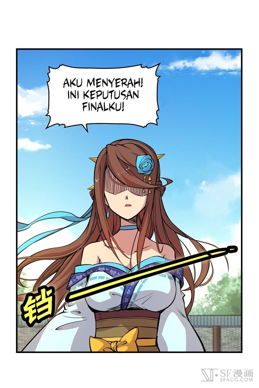 Martial King’s Retired Life Chapter 10 Gambar 54